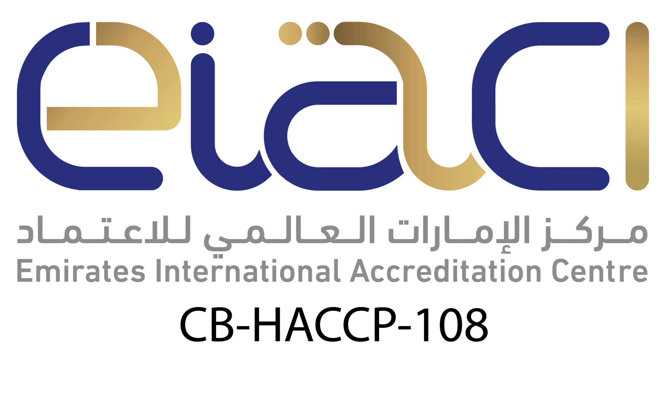 CB-HACCP-108